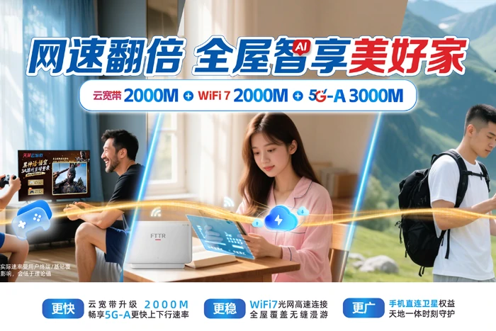 麻阳苗族自治县岩门镇
